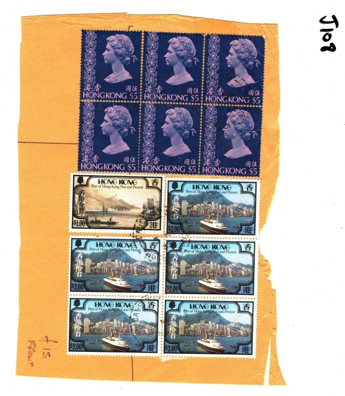 HONG KONG Front FRANKING Block 1992 {samwells-covers} GJ108  