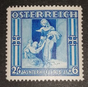 Austria 24g 1936 charity stamp, signed