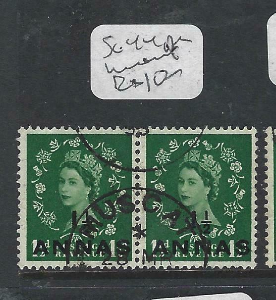 BRITISH P.O. MIDDLE EAST (P0603B) QEII  CANCEL  MUSCAT  SG   44   PR  VFU