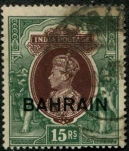 Bahrain SC# 36 （SG#36w）George VI o/p on India, 15R, Canceled