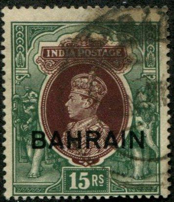 Bahrain SC# 36 （SG#36w）George VI o/p on India, 15R, Canceled