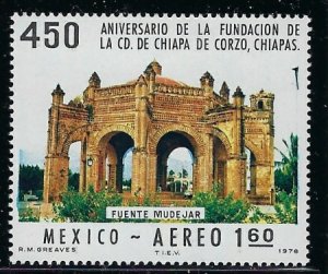 Mexico C555 MNH 1978 issue (ak1651)