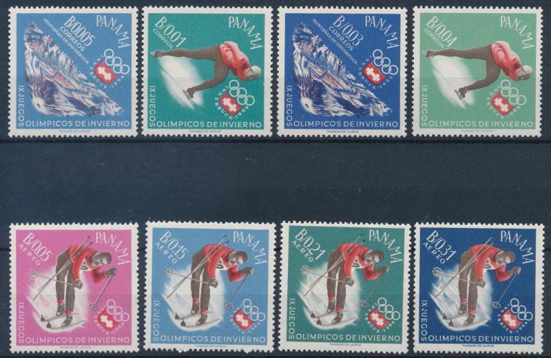 [62989] Panama 1963 Olympic Winter Games Innsbruck Skating Skiing  MNH