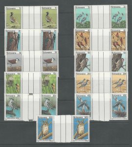 Botswana, Postage Stamp, #198//211 Mint NH Gutter Pairs, 1978 Birds, JFZ