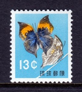 Ryukyu Islands - Scott #61 - MNH - SCV $1.75