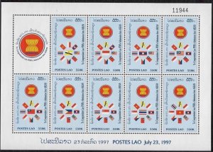 Laos 1997 Composite 550K flag sheetlet of 9 + label unmounted mint sg1577-85 c