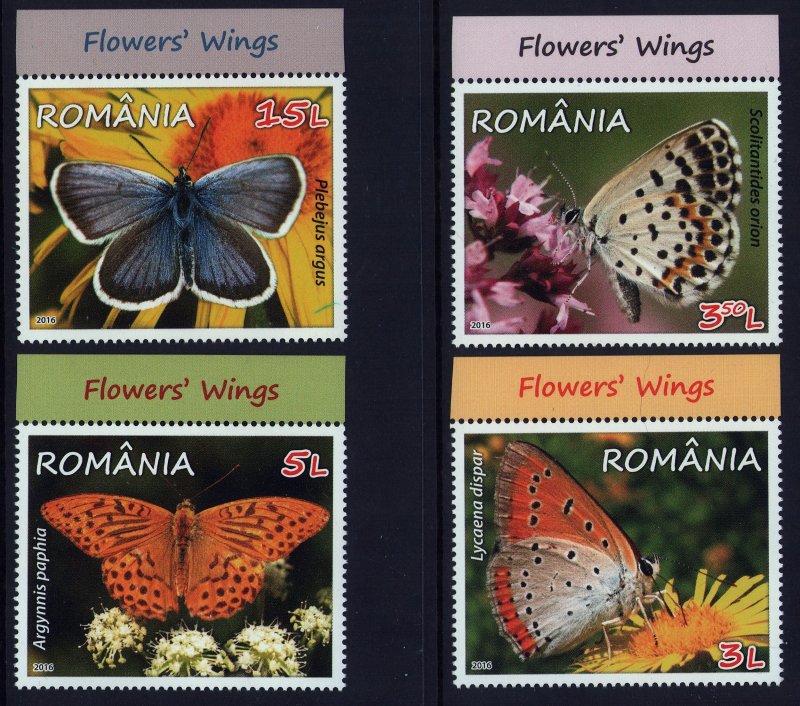 Romania butterflies 2016 MNH stamps with tabs