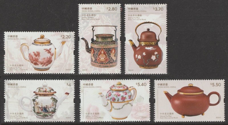 Hong Kong 2024 Selected Tea Ware from China & the World 中外茶具選粹 set 6 MNH