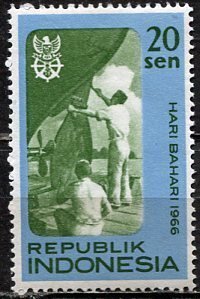 Indonesia: 1966; Sc. # 687,  MH Single Stamp