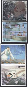 Disney-St Vincent-Sc#1534-7-four unused NH sheets-Ther Rescu