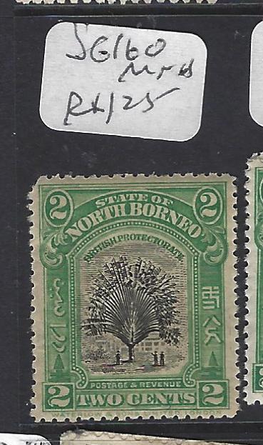 NORTH BORNEO  (P1209B)   2C TREE  SG 160  MNH