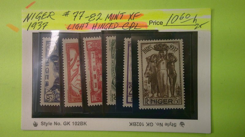 Niger 1937 Paris Issue Scott# 77-82 Mint XF CPL Light Hinge set of 6