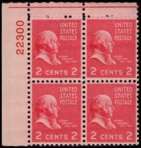 US #806 ADAMS MNH UL PLATE BLOCK #22300