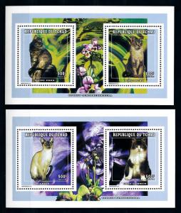 [77213] Tchad Chad 1998 Pets Cats Maine Coon Siamese 2 Mini Sheets MNH