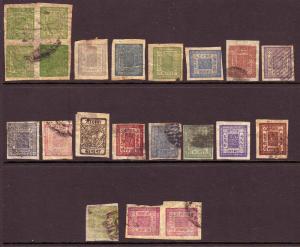 NEPAL-1886-1928 Crown & Kukris Imperf issues unused and