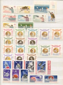 Romania Collection MNH CV$900.00 1930s-1980s on Stock Pages