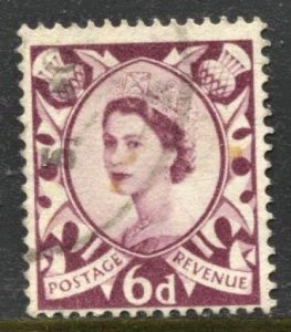 STAMP STATION PERTH Scotland #3 QEII Definitive Used 1958-1967