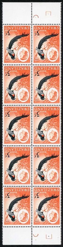 Swaziland 1968 SG136w 3c on 5c Wmk INVERTED U/M Block of TEN 