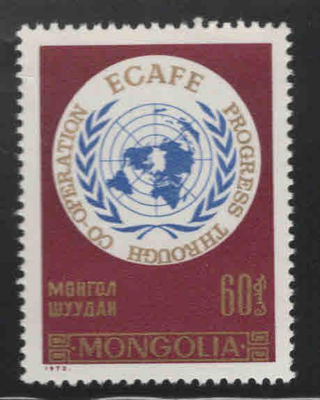 Mongolia Scott 675 MNH** UN emblem stamp