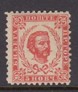 Montenegro 35 mint