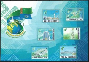 Turkmenistan 2020 Transport and communications set of 6 stamps in block MNH