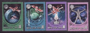Russia-Sc#4665-8-unused NH set-Space-1978-