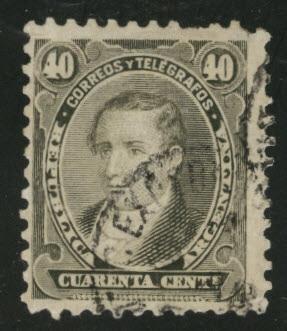 Argentina Scott 78 used 40c olive green 1890