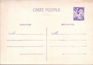 France 1.2f Unused Postcard - F70457