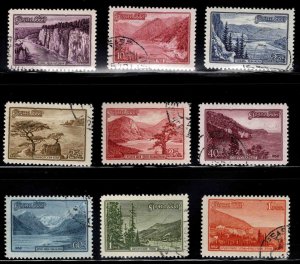 Russia Scott 2272-2280 Used CTO  stamp set typical cancels