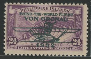 Philippines #C34  Single