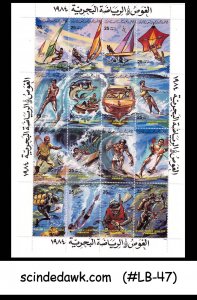 LIBYA - 1984 WATER SPORTS / EXTREME SPORTS - Miniature sheet MINT NH
