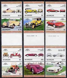 St Vincent 1984 Cars #1 (Leaders of the World) set of 12 ...