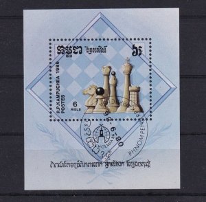 SA15d Cambodia 1986 Stockholmia '86 - Chess used minisheet