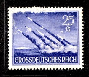 Germany Stamp #B268 MINT OG LH SINGLE