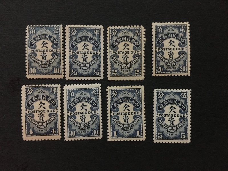 China stamp FULL SET, POST DUE, Genuine, MLH, List 1769