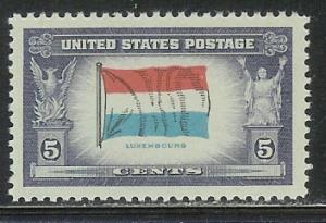 US Cat # 912, Luxembourg, MNH