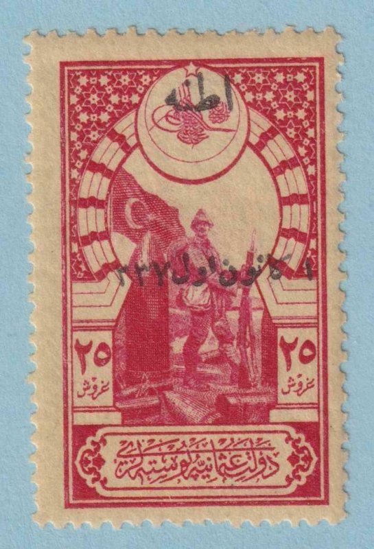 TURKEY IN ASIA 65  MINT HINGED OG * 237 INSTEAD OF 1337 - EXTRA FINE! - VQN