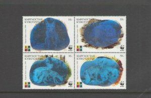 KYRGYZSTAN: Sc. 123  / **Beautiful WWF- WOLF**/ Hologram-Block  of 4 / MNH 