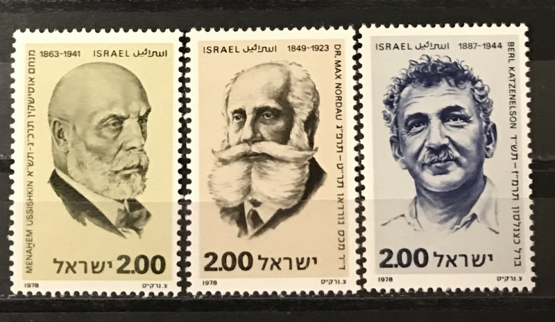 Israel 1978  #712-4, MNH, CV $.75