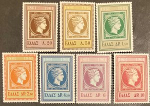 Greece Scott# 721-7 MNH