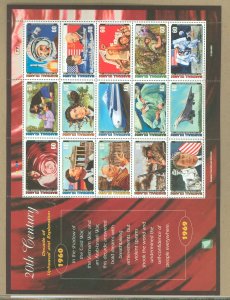 Marshall Islands #711  Multiple