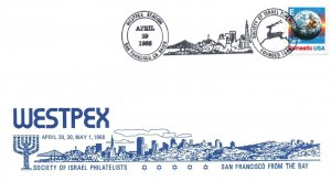 SOCIETY OF ISRAEL PHILATELISTS AT WESTPEX 1988 CACHET EVENT COVER SAN FRANCISCO