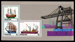 Singapore #166a Mint nh fine to very fine  souvenir sheet of 3 Cat$48 1972, S...