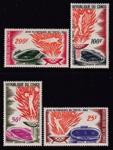 Congo People's Republic C20-C23 Summer Olympics MNH VF