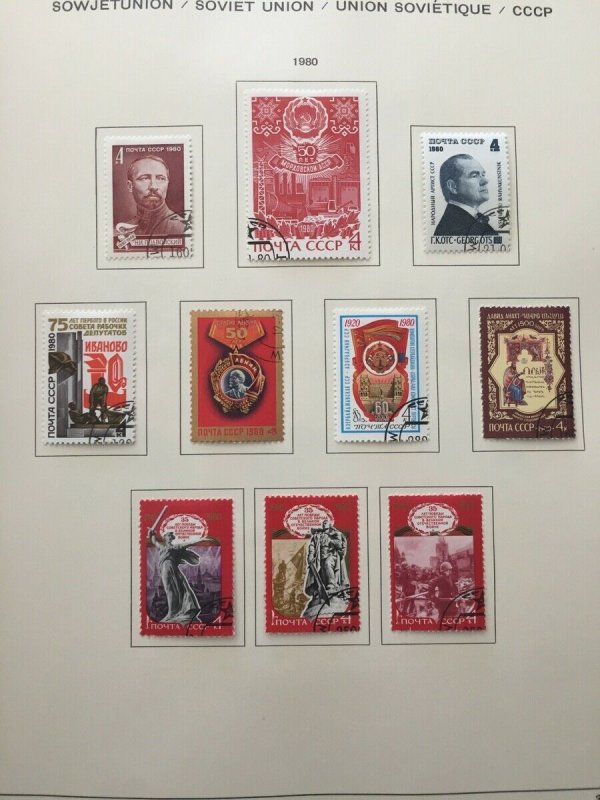 RUSSIA 1980/86 Lenin Art Ships Sport Sheets Used Collection(450+)GM772