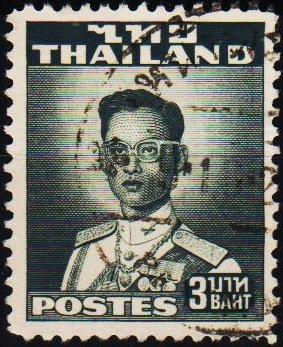 Thailand. 1951 3b S.G.346 Fine Used