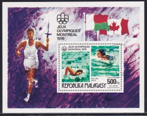 Malagasy 1976 Sc C156 Montreal Summer Olympics Swimming Race Stamp SS CTO NH