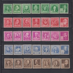 US, 859-893, FAMOUS AMERICANS, FULL SET, MINT VF, 1940'S COLLECTION