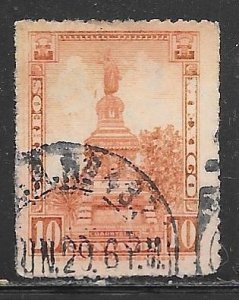 Mexico  655: 10c Cuauhtemoc Monument, used, F-VF