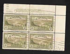 Canada Used Plate Block Scott cat.# 269